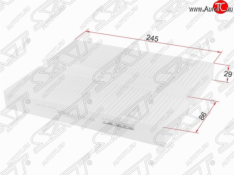 242 р. Фильтр салонный SAT (280х245х20 mm)  INFINITI JX35 (2012-2014), Nissan Altima  седан (2012-2015), Nissan Murano  3 Z52 (2015-2024), Nissan Pathfinder  R52 (2012-2017), Nissan Teana  3 L33 (2014-2020)  с доставкой в г. Владивосток