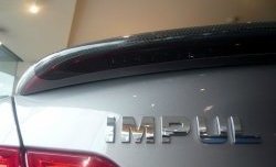 27 299 р. Лип спойлер Impul INFINITI M (2010-2014) (Стеклопластик, Неокрашенный)  с доставкой в г. Владивосток. Увеличить фотографию 5