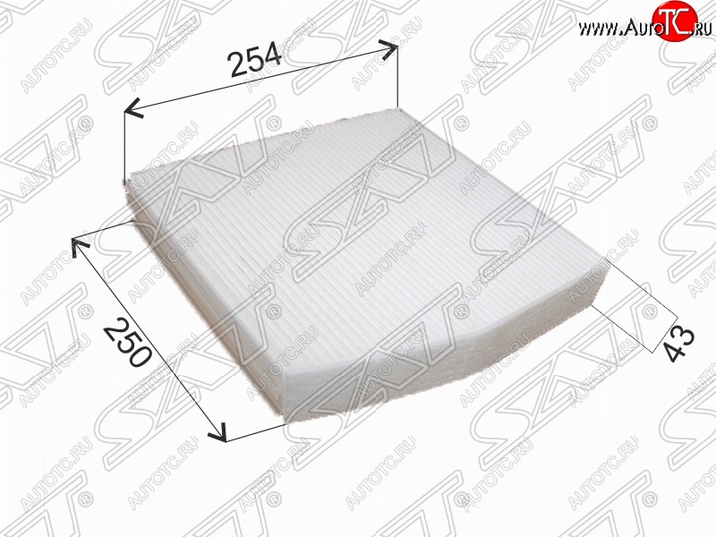 449 р. Фильтр салонный SAT (254х250х42 mm)  INFINITI Q30  H15E (2015-2019), Mercedes-Benz A class  W176 (2012-2015), Mercedes-Benz B-Class  W246/T246 (2011-2018), Mercedes-Benz CLA class  C117 (2013-2019)  с доставкой в г. Владивосток