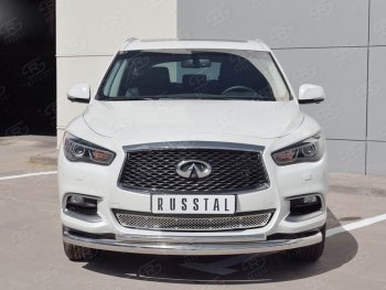 18 499 р. Защита заднего бампера (Ø76 и 42 мм, нержавейка) SLITKOFF INFINITI QX60 L50 рестайлинг (2016-2021)  с доставкой в г. Владивосток. Увеличить фотографию 2