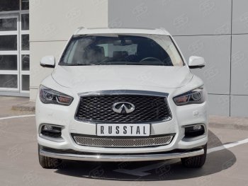 15 349 р. Защита заднего бампера (Ø63 мм, нержавейка) SLITKOFF INFINITI QX60 L50 рестайлинг (2016-2021)  с доставкой в г. Владивосток. Увеличить фотографию 2