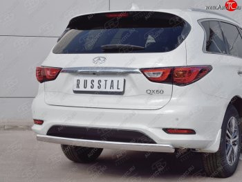 17 749 р. Защита заднего бампера (Ø75x42 мм, нержавейка) Russtal INFINITI QX60 L50 рестайлинг (2016-2021)  с доставкой в г. Владивосток. Увеличить фотографию 3