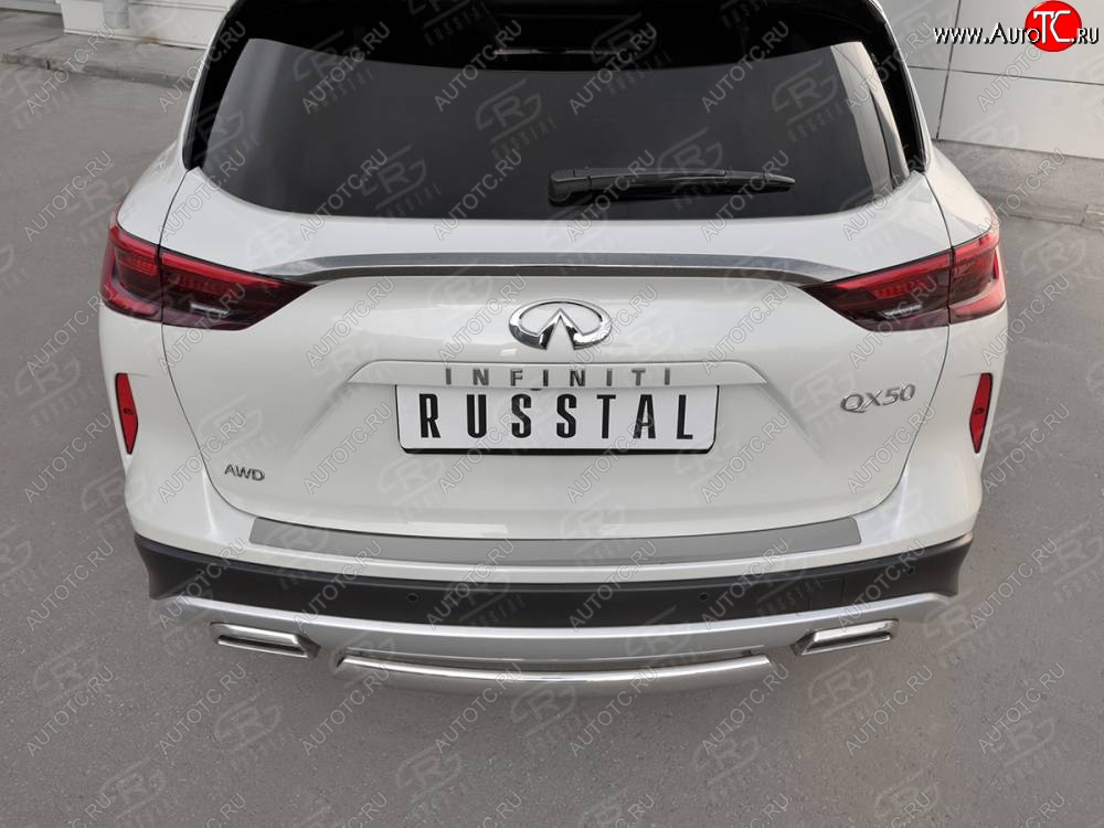 2 199 р. Защитная накладка на задний бампер Russtal (нержавейка зеркальная) INFINITI Qx50 J55 (2017-2022)  с доставкой в г. Владивосток