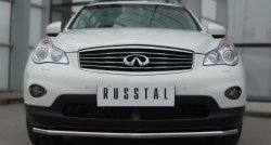 17 299 р. Одинарная защита переднего бампера из трубы диаметром 42 мм SLITKOFF  INFINITI Qx50  J50 (2013-2016) дорестайлинг  с доставкой в г. Владивосток. Увеличить фотографию 3