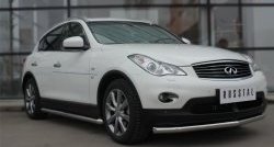 21 699 р. Одинарная защита переднего бампера диаметром 63 мм SLITKOFF INFINITI Qx50 J50 дорестайлинг (2013-2016)  с доставкой в г. Владивосток. Увеличить фотографию 3