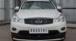 21 699 р. Одинарная защита переднего бампера диаметром 63 мм SLITKOFF INFINITI Qx50 J50 дорестайлинг (2013-2016)  с доставкой в г. Владивосток. Увеличить фотографию 4