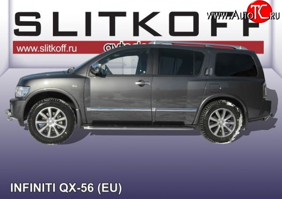 18 899 р. Защита порогов из круглой трубы диаметром 42 мм Slitkoff  INFINITI QX56  JA60 (2004-2010) дорестайлинг, рестайлинг (Нержавейка, Полированная)  с доставкой в г. Владивосток