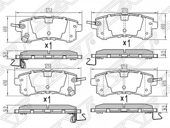 Колодки тормозные SAT (задние) INFINITI QX56 Z62 (2010-2013)