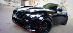 9 299 р. Решетка радиатора Custom Exclusive INFINITI QX70 S51 (2013-2020) (Неокрашенная)  с доставкой в г. Владивосток. Увеличить фотографию 2