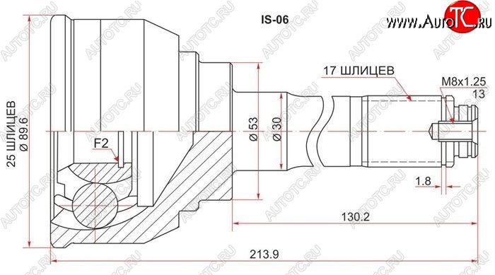 2 969 р. ШРУС SAT (наружный)  Isuzu Bighorn  UBS25GW,UBS69GW (1991-1993), Isuzu Trooper (1991-2002), Opel Frontera (1998-2004)  с доставкой в г. Владивосток