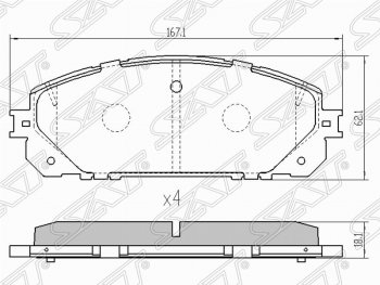 Колодки тормозные SAT (передние) Jeep Cherokee KL дорестайлинг (2014-2017)