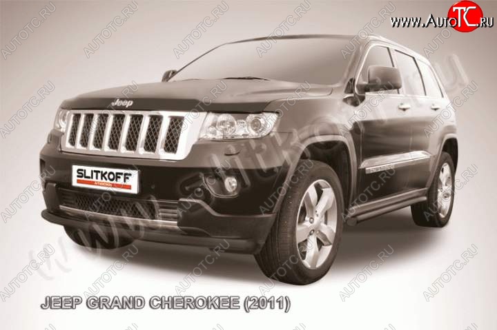 8 899 р. Защита переднего бампера из трубы d57 Slitkoff (дуга)  Jeep Grand Cherokee  WK2 (2010-2013) дорестайлинг (Цвет: серебристый)  с доставкой в г. Владивосток