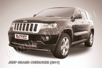 10 349 р. Защита переднего бампера из трубы d76 Slitkoff (дуга)  Jeep Grand Cherokee  WK2 (2010-2013) дорестайлинг (Цвет: серебристый)  с доставкой в г. Владивосток. Увеличить фотографию 1