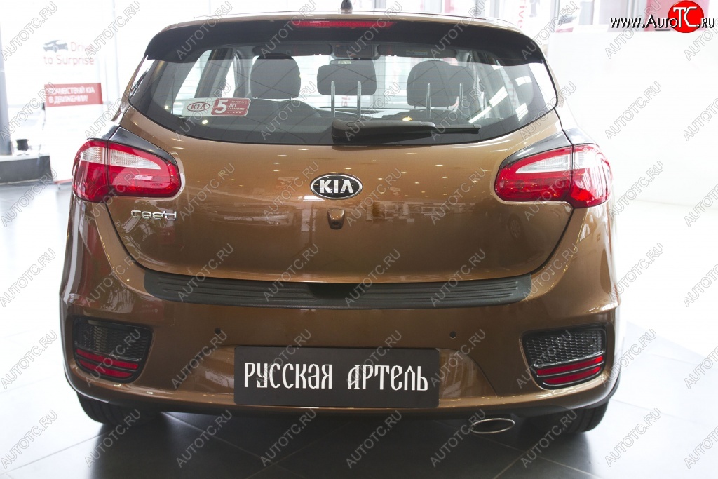 1 779 р. Защитная накладка на задний бампер RA  KIA Ceed  2 JD (2015-2018) рестайлинг, хэтчбэк  с доставкой в г. Владивосток