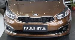 1 469 р. Реснички на фары (рестайлинг, хетчбек) RA  KIA Ceed  2 JD (2015-2018) рестайлинг, хэтчбэк (Поверхность глянец (под окраску), Неокрашенные)  с доставкой в г. Владивосток. Увеличить фотографию 5