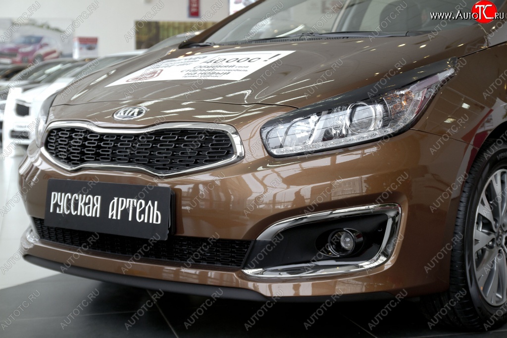 1 469 р. Реснички на фары (рестайлинг, хетчбек) RA  KIA Ceed  2 JD (2015-2018) рестайлинг, хэтчбэк (Поверхность глянец (под окраску), Неокрашенные)  с доставкой в г. Владивосток