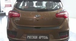 1 399 р. Реснички на фонари RA  KIA Ceed  2 JD (2015-2018) рестайлинг, хэтчбэк (Поверхность глянец (под окраску), Неокрашенные)  с доставкой в г. Владивосток. Увеличить фотографию 5