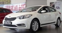 3 289 р. Молдинги RA (узкие, комплект 4 шт.)  KIA Cerato  3 YD (2013-2019) дорестайлинг седан, рестайлинг седан (Поверхность глянец (под окраску), Неокрашенные)  с доставкой в г. Владивосток. Увеличить фотографию 4