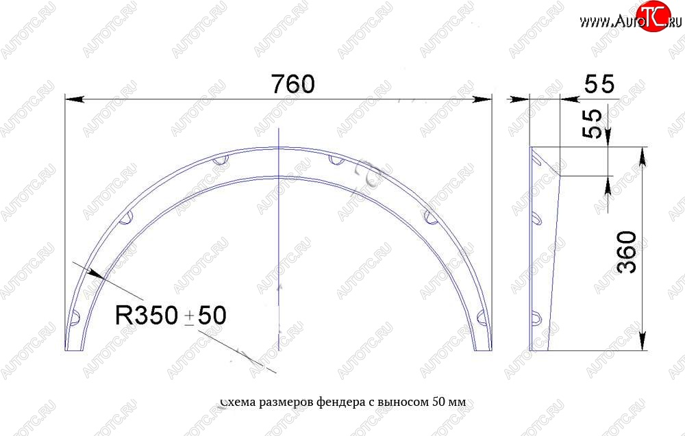 4 299 р. Универсальные фендера на колёсные арки RA (вынос 50 мм, комплект) KIA Cerato 3 YD дорестайлинг седан (2013-2016) (Поверхность глянец (под окраску))  с доставкой в г. Владивосток