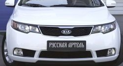 789 р. Реснички на фары RA KIA Cerato 2 TD седан (2008-2013) (Поверхность глянец (под окраску), Неокрашенные)  с доставкой в г. Владивосток. Увеличить фотографию 2