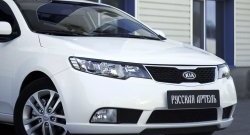 789 р. Реснички на фары RA KIA Cerato 2 TD седан (2008-2013) (Поверхность глянец (под окраску), Неокрашенные)  с доставкой в г. Владивосток. Увеличить фотографию 4