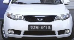 789 р. Реснички на фары RA KIA Cerato 2 TD седан (2008-2013) (Поверхность глянец (под окраску), Неокрашенные)  с доставкой в г. Владивосток. Увеличить фотографию 6