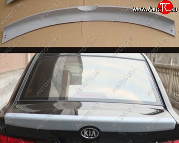 5 699 р. Лип спойлер M-VRS V2 KIA Cerato 2 TD седан (2008-2013) (Неокрашенный)  с доставкой в г. Владивосток