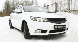 4 089 р. Решётка радиатора (Forte) RA  KIA Cerato  2 TD (2008-2013) седан (Поверхность глянец (под окраску), Неокрашенная)  с доставкой в г. Владивосток. Увеличить фотографию 4