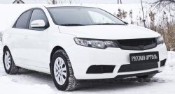 799 р. Зимняя заглушка решетки переднего бампера РА  KIA Cerato  2 TD (2008-2013) седан  с доставкой в г. Владивосток. Увеличить фотографию 3