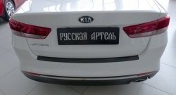 1 169 р. Защитная накладка на задний бампер RA  KIA Optima ( 4 JF,  JF) (2016-2020) дорестайлинг седан, седан рестайлинг  с доставкой в г. Владивосток. Увеличить фотографию 8