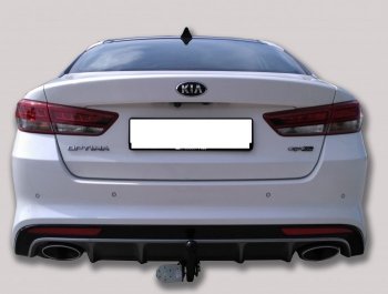 6 849 р. Фаркоп Лидер Плюс KIA Optima 4 JF дорестайлинг седан (2016-2018) (Без электропакета)  с доставкой в г. Владивосток. Увеличить фотографию 3