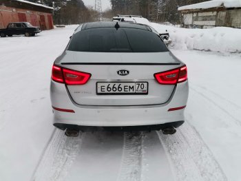 3 399 р. Лип спойлер АВТОКРАТ KIA Optima 3 TF дорестайлинг седан (2010-2013) (Неокрашенный)  с доставкой в г. Владивосток. Увеличить фотографию 4