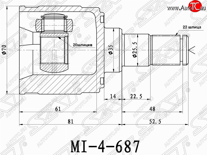 2 269 р. ШРУС SAT (внутренний, 20*22*35 мм) KIA Picanto 1 SA хэтчбэк 5 дв. дорестайлинг (2003-2007)  с доставкой в г. Владивосток