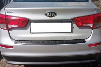 Защитная накладка заднего бампера Тюн-Авто KIA Rio 3 QB рестайлинг седан (2015-2017)