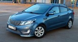 3 799 р. Накладки на передний бампер BS KIA Rio 3 QB дорестайлинг седан (2011-2015) (Неокрашенная)  с доставкой в г. Владивосток. Увеличить фотографию 2