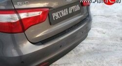 1 029 р. Накладка на задний бампер RA  KIA Rio  3 QB (2011-2015) дорестайлинг седан  с доставкой в г. Владивосток. Увеличить фотографию 2