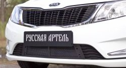 1 769 р. Защитная сетка решетки переднего бампера РА  KIA Rio  3 QB (2011-2015) дорестайлинг седан, дорестайлингхэтчбек5дв.  с доставкой в г. Владивосток. Увеличить фотографию 6