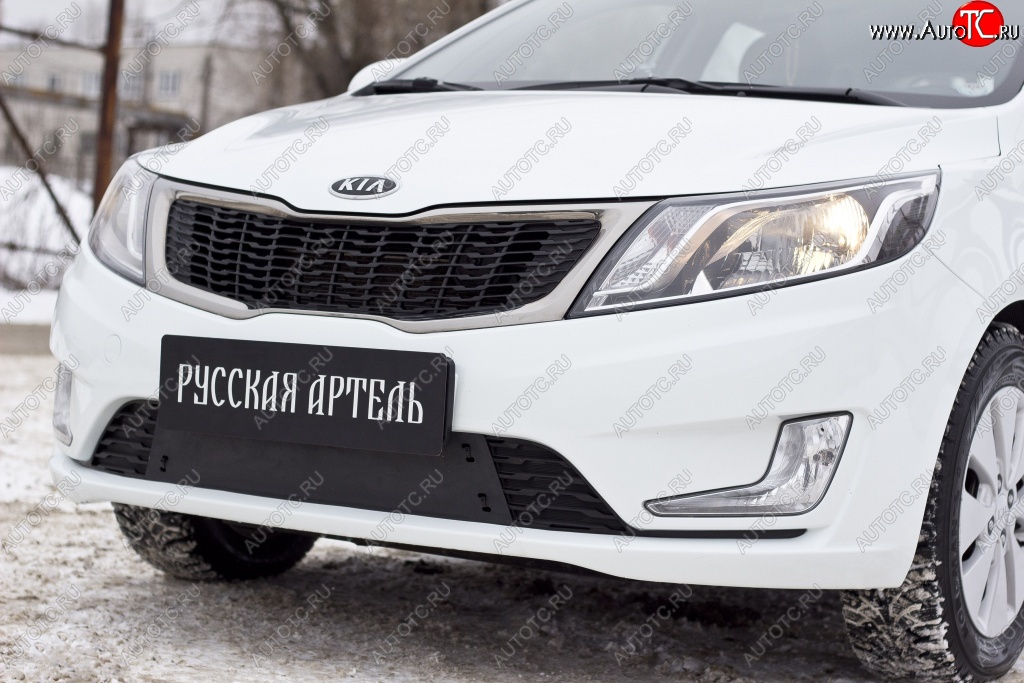 699 р. Зимняя заглушка решетки переднего бампера РА  KIA Rio  3 QB (2011-2015) дорестайлинг седан, дорестайлингхэтчбек5дв.  с доставкой в г. Владивосток