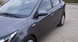 3 269 р. Молдинги RA (вариант 2, комплект 4 шт)  KIA Rio  3 QB (2015-2017) рестайлинг седан (Поверхность глянец (под окраску), Неокрашенные)  с доставкой в г. Владивосток. Увеличить фотографию 4