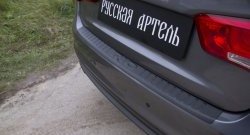 1 169 р. Защитная накладка на задний бампер RA  KIA Rio  3 QB (2015-2017) рестайлинг седан  с доставкой в г. Владивосток. Увеличить фотографию 5