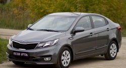 519 р. Реснички на фары RA  KIA Rio  3 QB (2015-2017) рестайлинг седан (Неокрашенные)  с доставкой в г. Владивосток. Увеличить фотографию 4