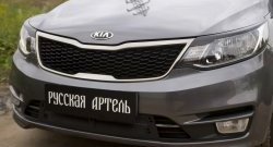 519 р. Реснички на фары RA  KIA Rio  3 QB (2015-2017) рестайлинг седан (Неокрашенные)  с доставкой в г. Владивосток. Увеличить фотографию 6