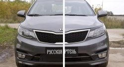 669 р. Зимняя заглушка решетки переднего бампера РА  KIA Rio  3 QB (2015-2017) рестайлинг седан  с доставкой в г. Владивосток. Увеличить фотографию 3