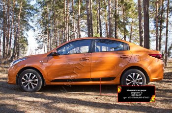 929 р. Молдинг двери RA (№2, передний левый)  KIA Rio  4 FB (2016-2024) дорестайлинг седан, рестайлинг седан (Поверхность глянец под окраску, Неокрашенные)  с доставкой в г. Владивосток. Увеличить фотографию 5