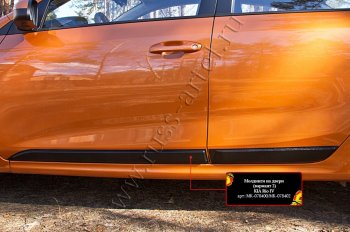 3 169 р. Молдинг на двери RA (№2, комплект)  KIA Rio  4 FB (2016-2024) дорестайлинг седан, рестайлинг седан (Поверхность глянец под окраску, Неокрашенные)  с доставкой в г. Владивосток. Увеличить фотографию 3