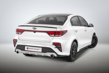 17 999 р. Задний бампер Kudos  KIA Rio  4 FB (2016-2020) дорестайлинг седан (Без парктроника, под раздвоенный глушитель, Неокрашенный)  с доставкой в г. Владивосток. Увеличить фотографию 2