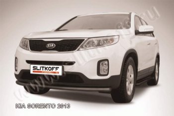 Защита переднего бампера из трубы d57 Slitkoff (радиусная) KIA Sorento XM рестайлинг (2012-2015)