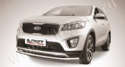 Защита переднего бампера из изогнутой трубы диаметром 57 мм Slitkoff KIA (КИА) Sorento (соренто)  UM/Prime (2014-2018) UM/Prime дорестайлинг