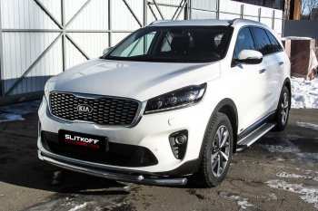 Защита переднего бампера Slitkoff (двойная, d57/42) KIA (КИА) Sorento (соренто)  UM/Prime (2018-2020) UM/Prime рестайлинг