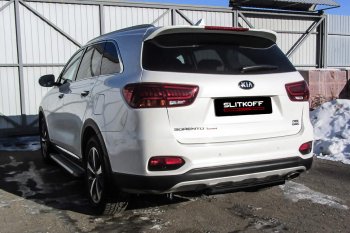 Защита заднего бампера Slitkoff (короткая, d57) KIA Sorento UM/Prime рестайлинг (2018-2020)